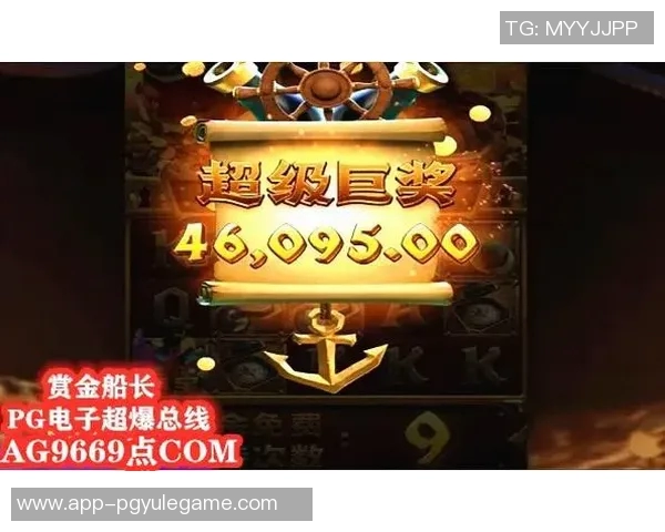 麻将胡了软件下载-轻松游戏！探索麻将胡了软件下载的世界-麻将胡了软件下载