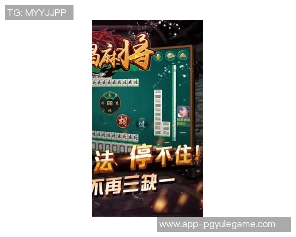 蜀山四川麻将胡了安卓-蜀韵绵长，掌中麻将天地阔 四川麻将体验探秘之蜀山与安卓结合新纪元之旅-蜀山四川麻将胡了安卓