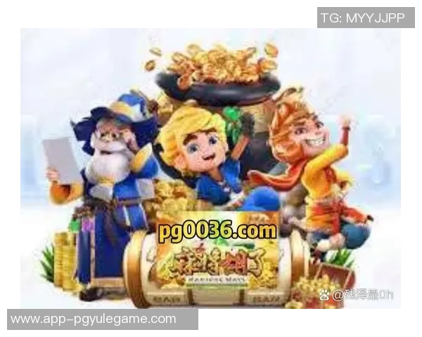 pg传奇电子试玩平台-探索新时代电子娱乐之选—PG传奇电子试玩平台-pg传奇电子试玩平台