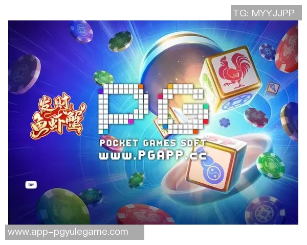 pg电子游戏哪个容易赢-探索PG电子游戏，哪个更容易赢？pg电子游戏哪个容易赢