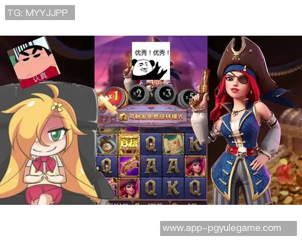 pg电子游戏官网app大全-探索Pg电子游戏官网App大全 您的综合娱乐指南-pg电子游戏官网app大全