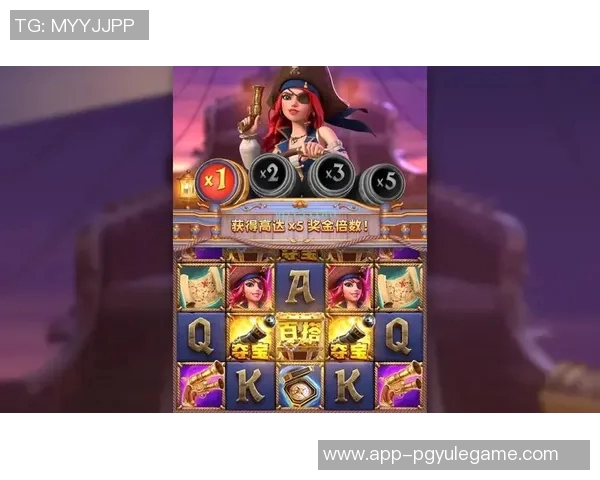 pg电子游戏技巧揭秘-揭秘PG电子游戏技巧，提升你的胜算几率-pg电子游戏技巧揭秘