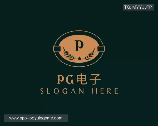 发现PG